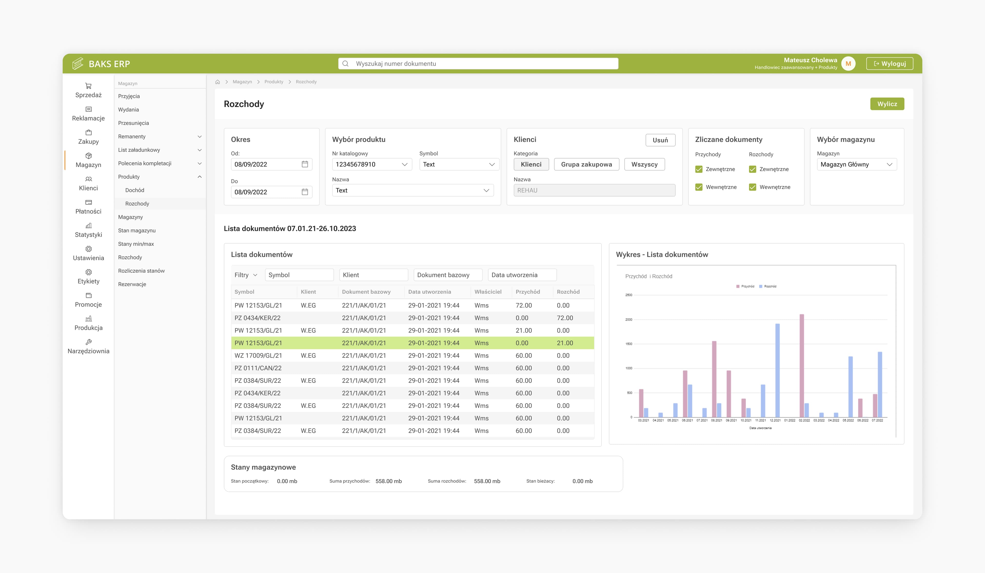 Outflows analytics screen