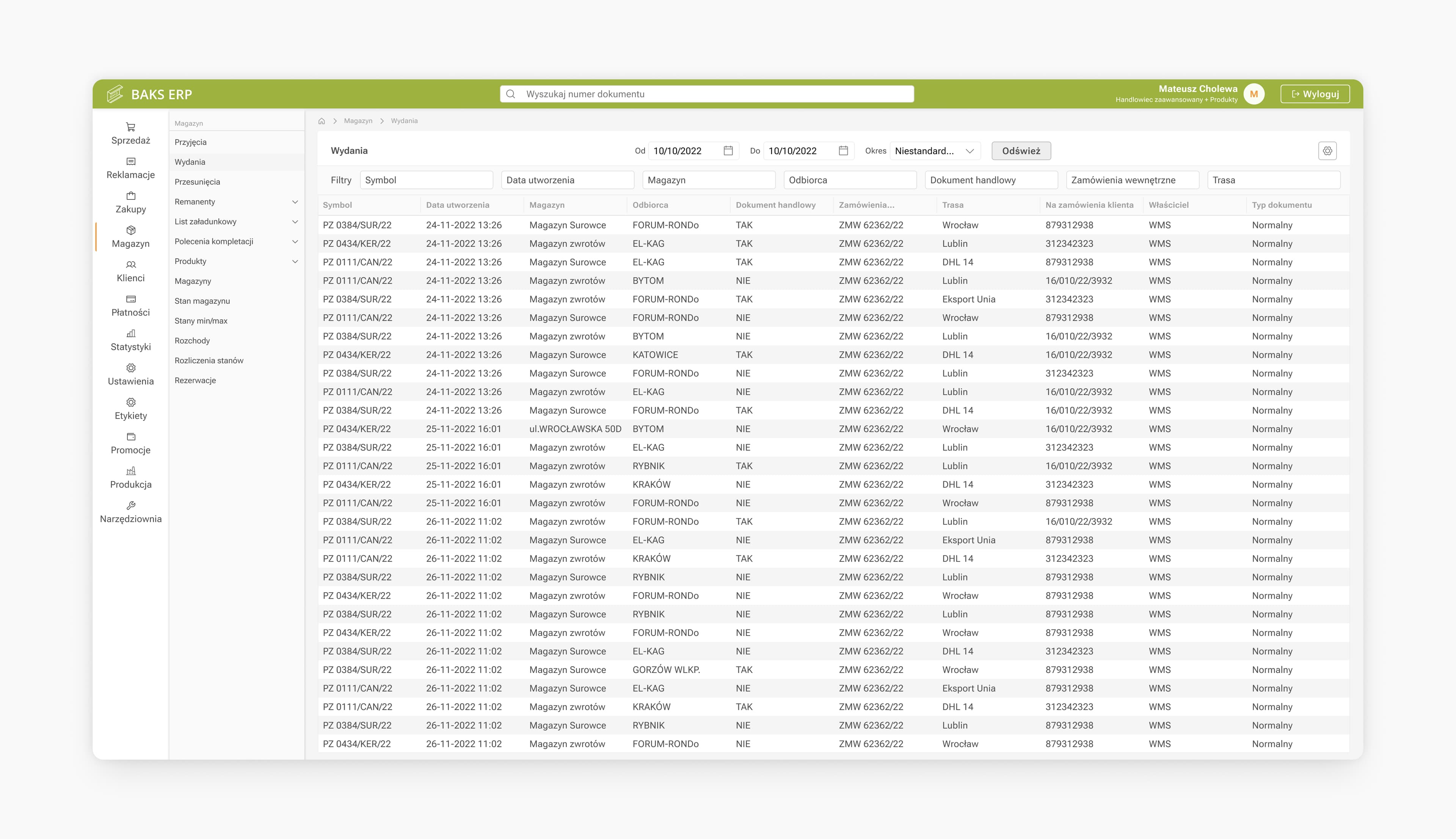 Warehouse releases document table