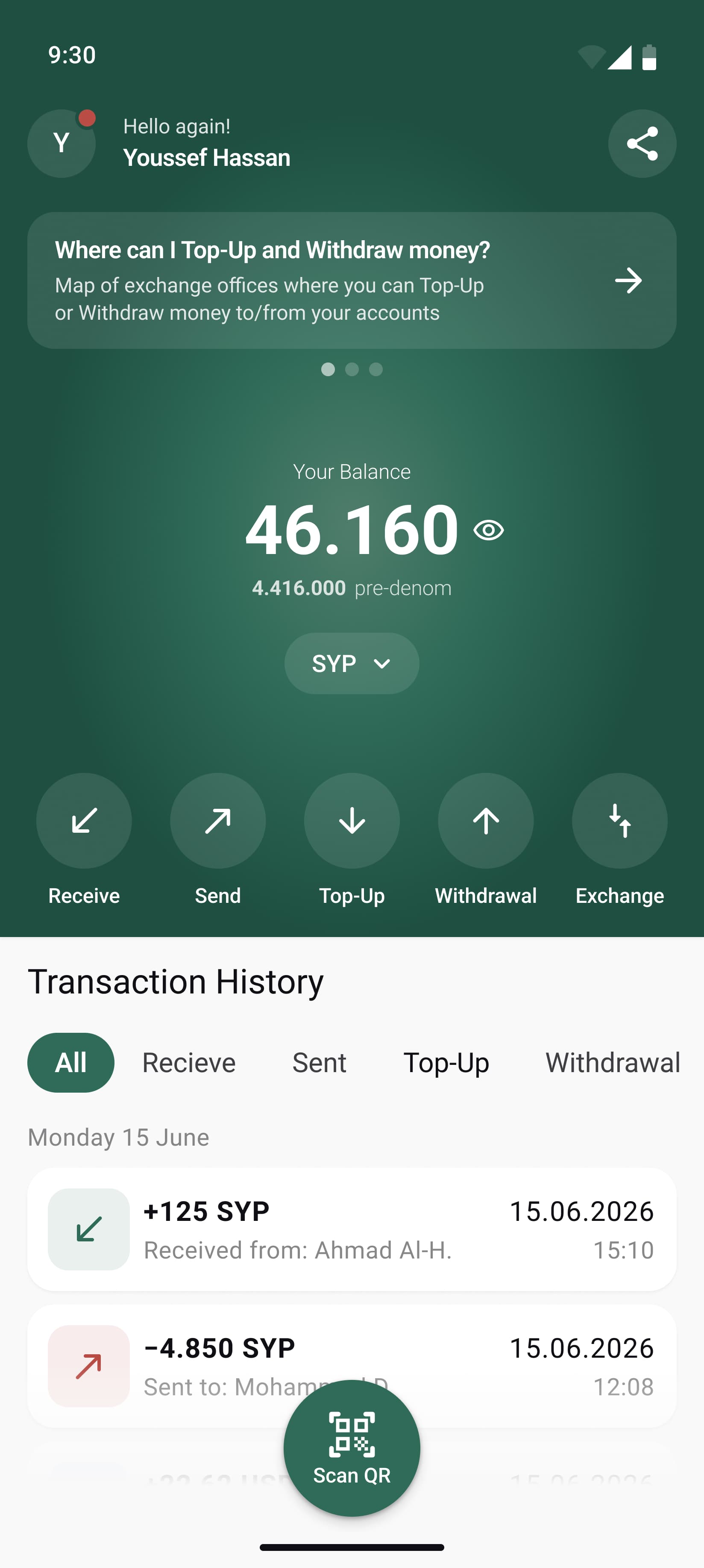 Mobile Banking Platform